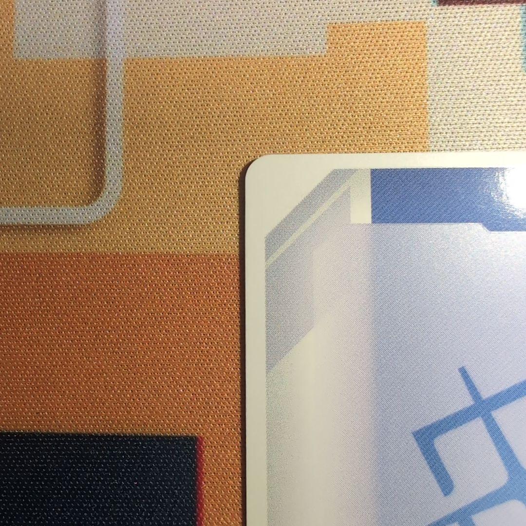 ガンダムカードゲーム バルバトス第1形態 LR＋＋