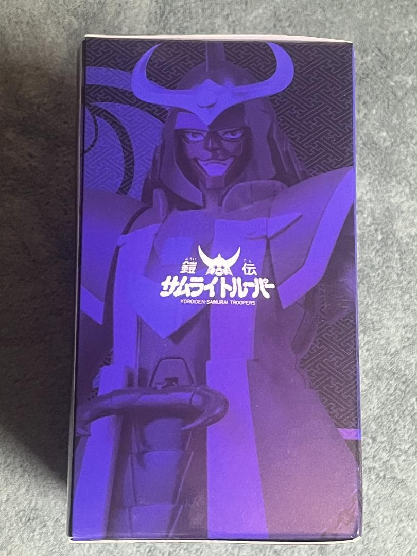 新品 超弾可動 鎧伝サムライトルーパー 鬼魔将 朱天 センチネルストア限定