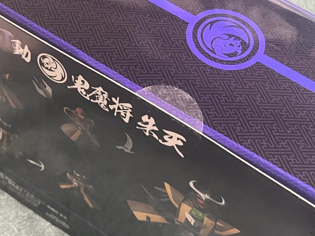 新品 超弾可動 鎧伝サムライトルーパー 鬼魔将 朱天 センチネルストア限定