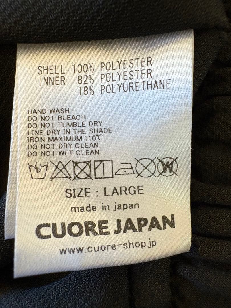 UVERworld PRIDE RUN パンツ Lサイズ 新品未使 TAKUYA