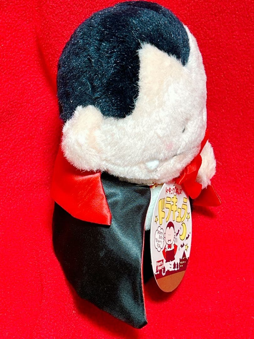 1989年 ナカジマ ドラキュラ しゃべる ぬいぐるみ トーキングキッズ レトロ