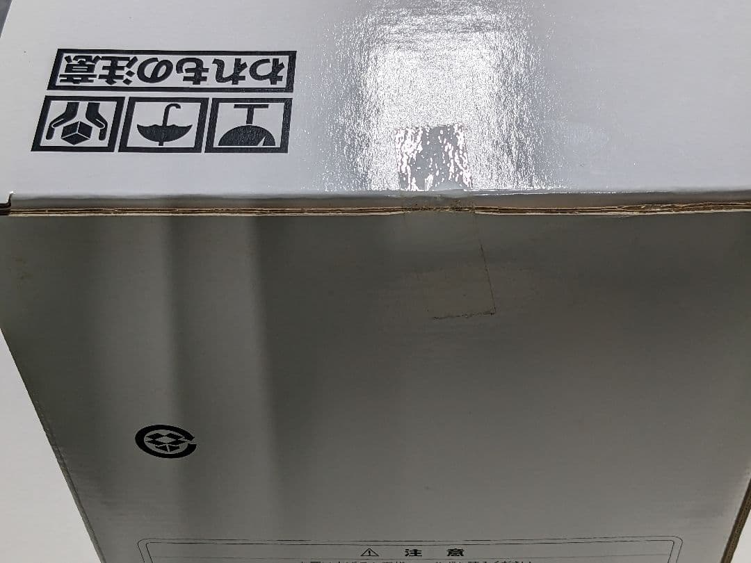 アートワークスリミテッド ホースオルフェノク激情疾走態 初版 未開封新品