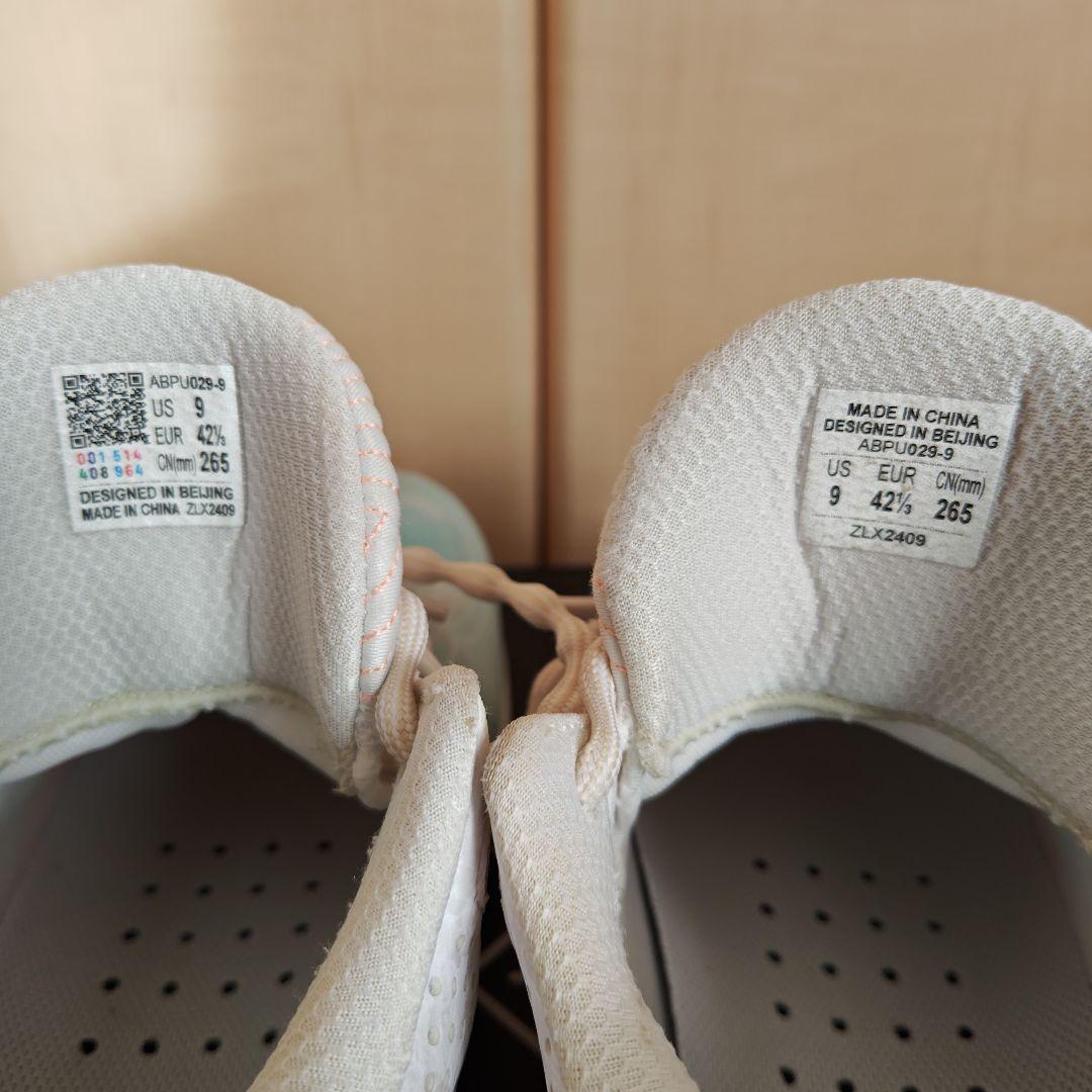 LI-NING（リーニン）Wade Shadow 6 US9 26.5cm