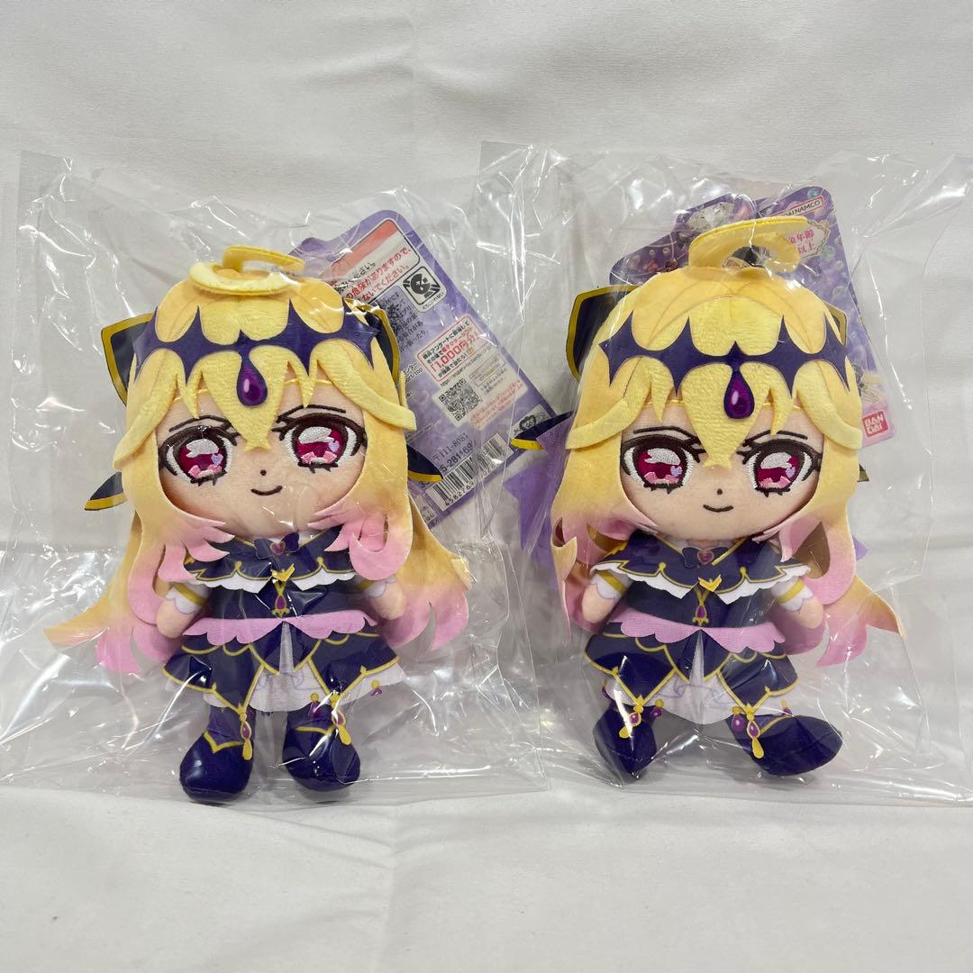 プリキュアフレンズ　キュアアルカナシャドウ　ぬいぐるみ　2体セット