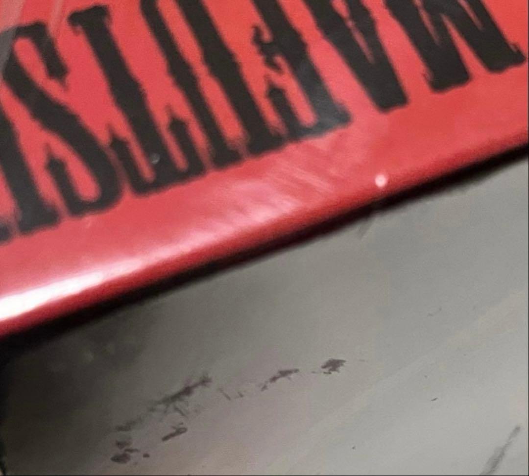 ジャンケットバンク スペシャルボックス 真経津