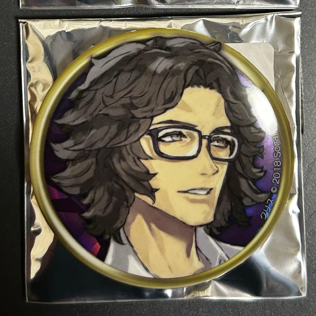 【値下げ可】人狼ジャッジメント クリス 缶バッジ SP3(紫) ホロあり