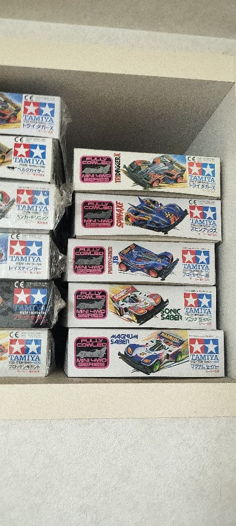 Tamiya ミニ四駆 プラモデルセット