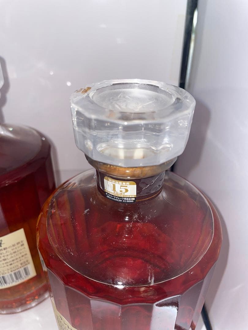 響飲み比べセット（12年、ブレンダーズチョイス、ジャパニーズハーモニー）