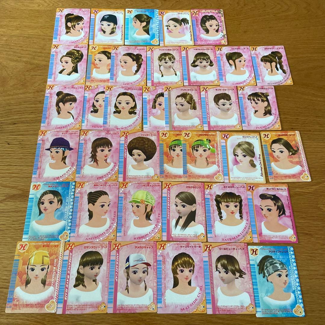 おしゃれ魔女ラブandベリー カードセット