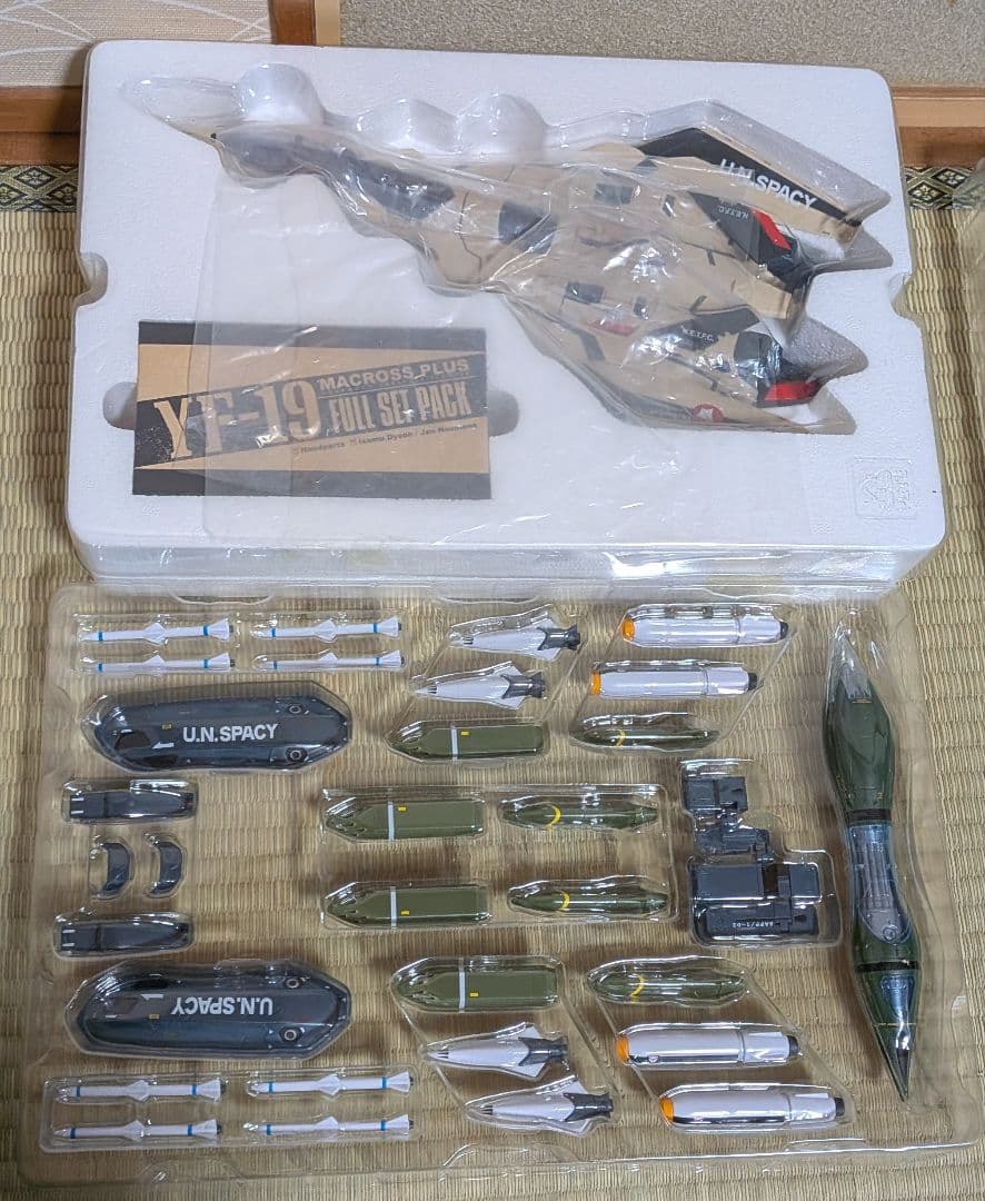 DX超合金 YF-19 フルセットパック