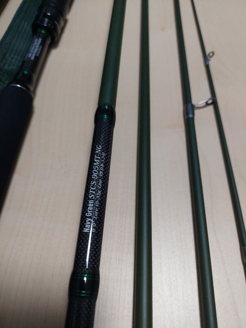 Tomaソルティースタイル カラーズ　905MT パックロッド　シーバス