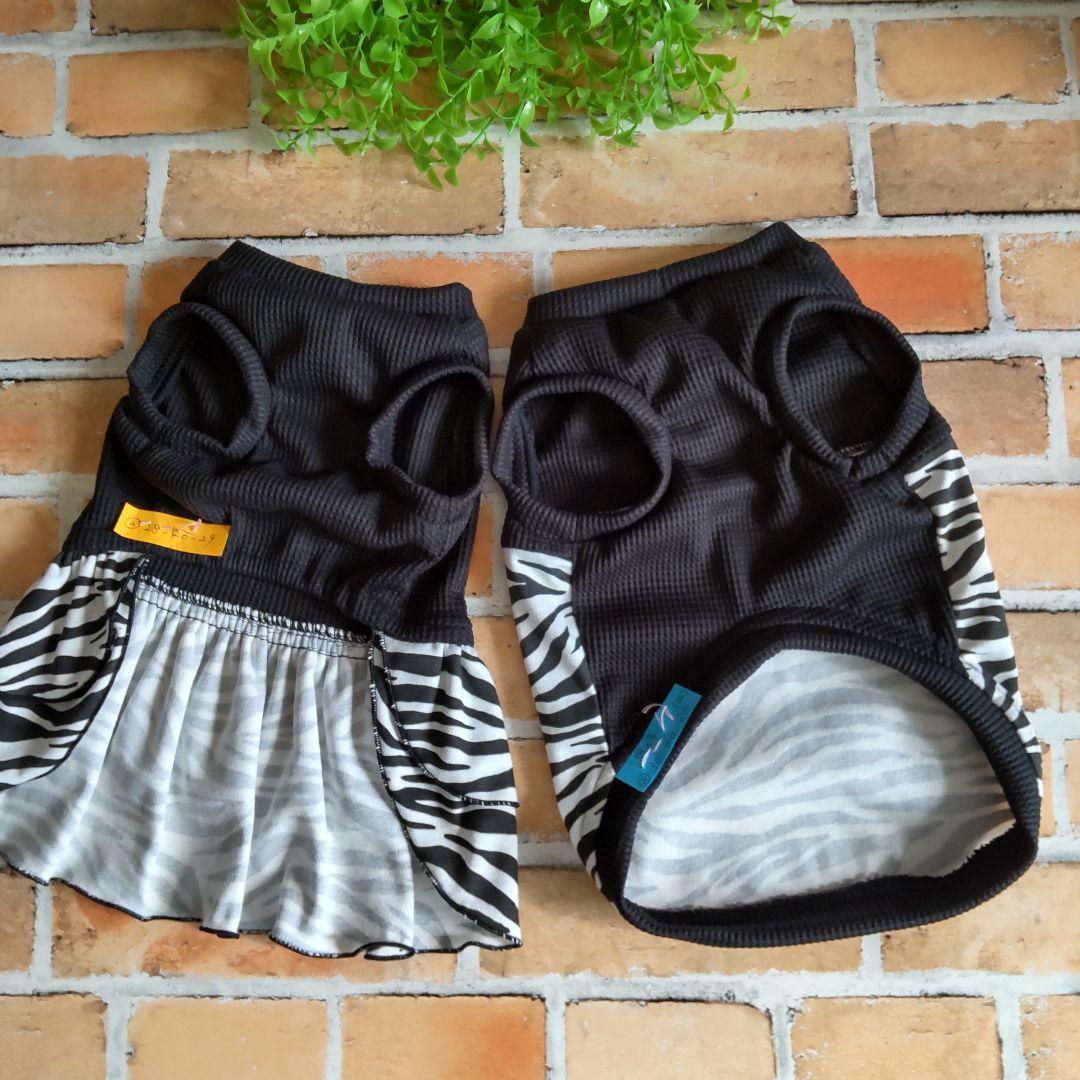 犬服 チワワスッキーページ ハンドメイド