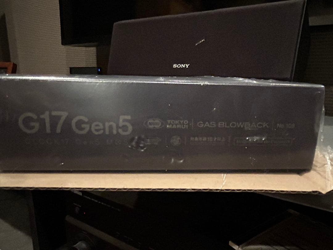 東京マルイ、ガスブロ「G17 Gen5 MOS」