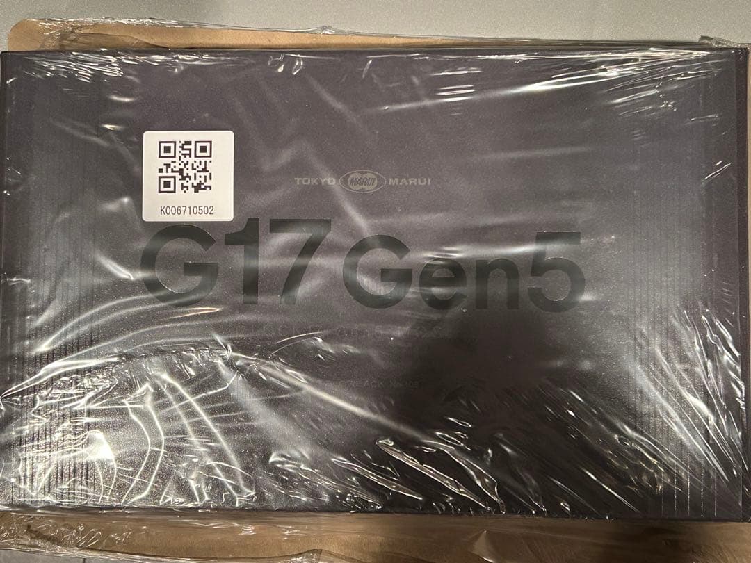 東京マルイ、ガスブロ「G17 Gen5 MOS」
