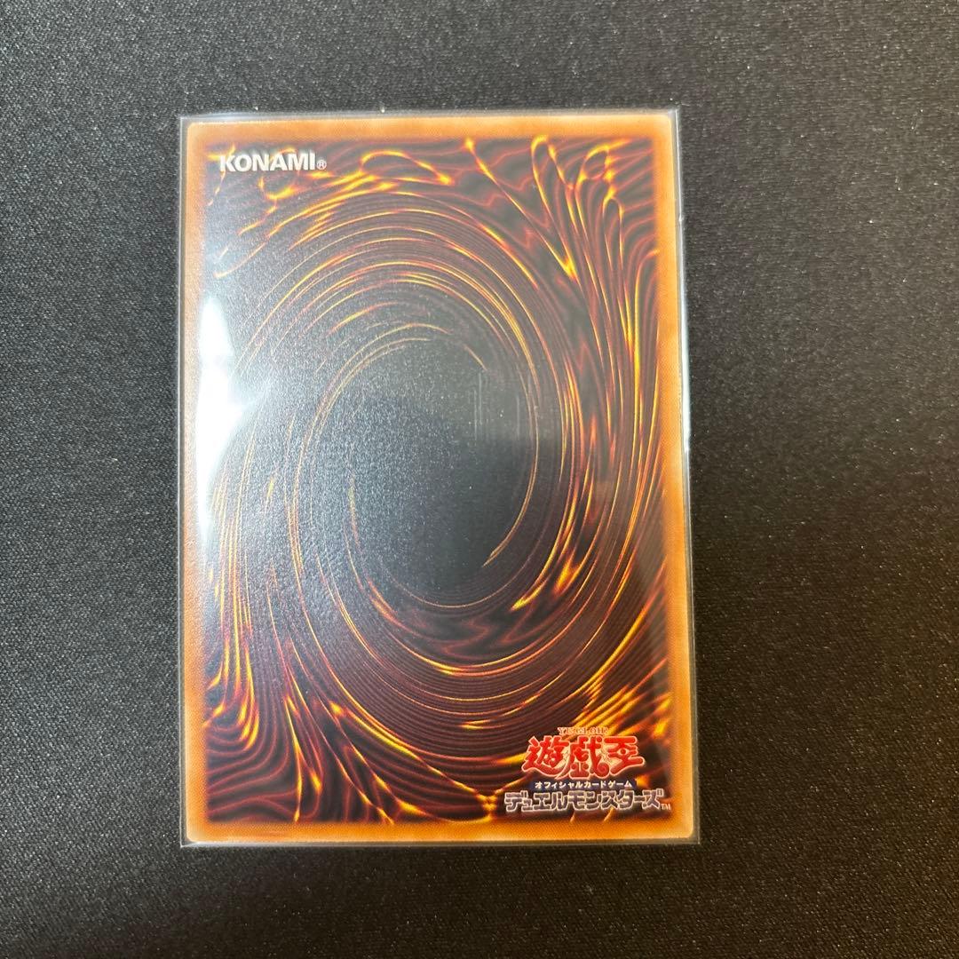 閃刀姫ロゼ　プリシク　スタンプエディション