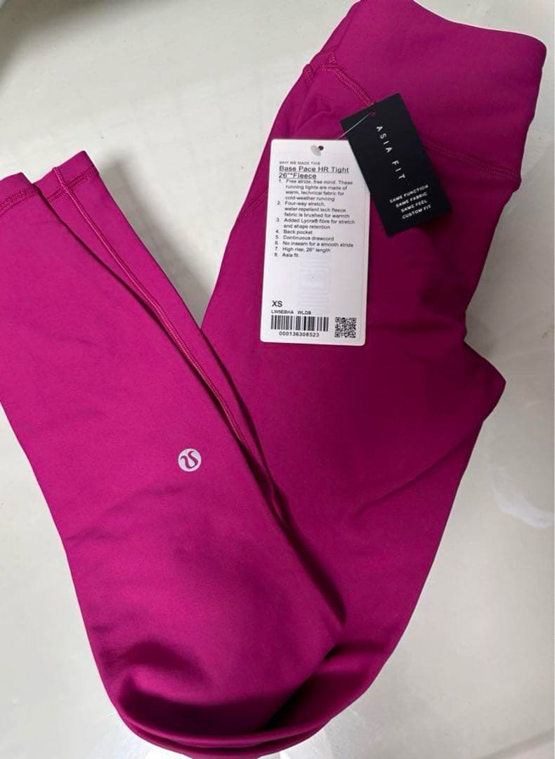 新品 ルルレモン 裏起毛 レギンス アジアフィット Base Pace 26XS