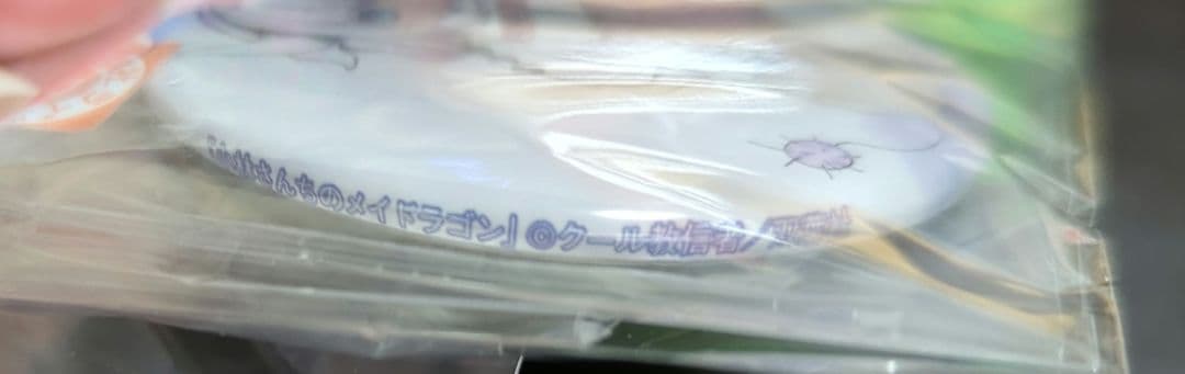 小林さんちのメイドラゴン 特製缶バッジ 3種