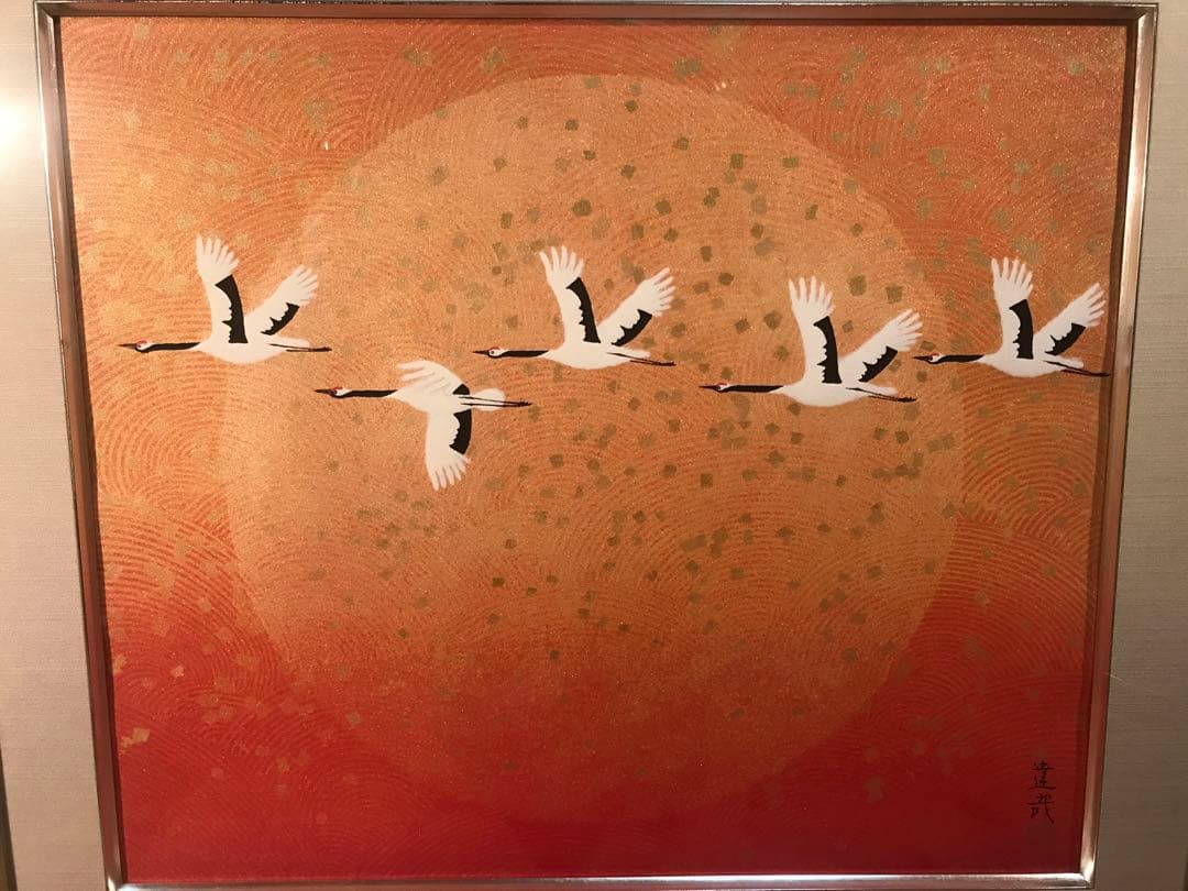 石踊達哉　「翔」　彩美版方式＋シルクスクリーン　刷り込みサイン・作品証明シール有