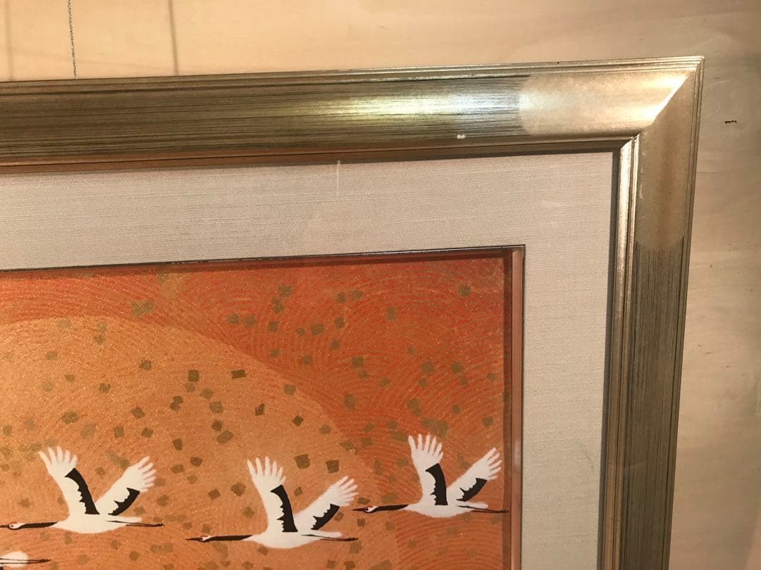 石踊達哉　「翔」　彩美版方式＋シルクスクリーン　刷り込みサイン・作品証明シール有