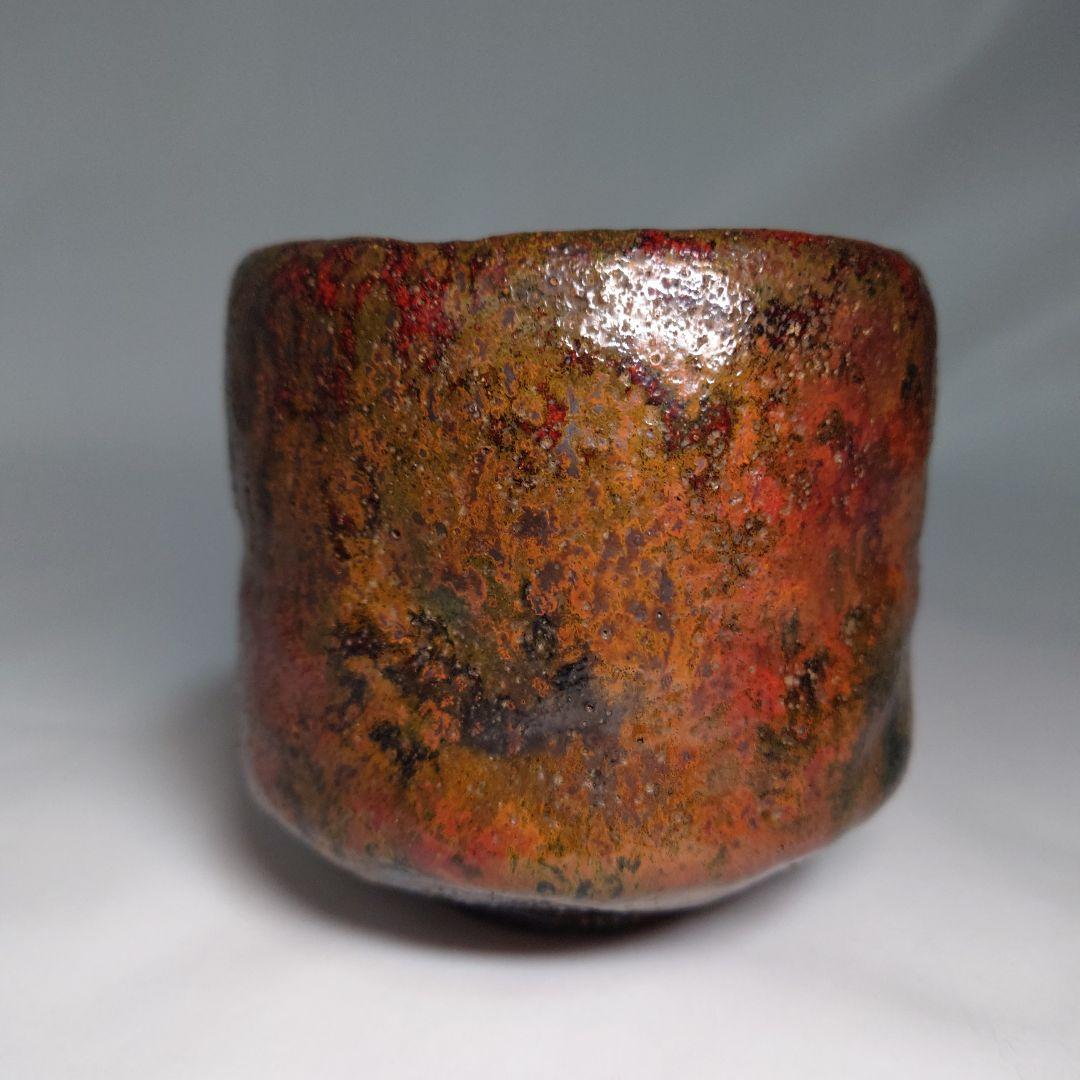 加藤石春　立田錦　楽茶碗　楽焼　筒茶碗　合箱付　抹茶茶碗　茶道具