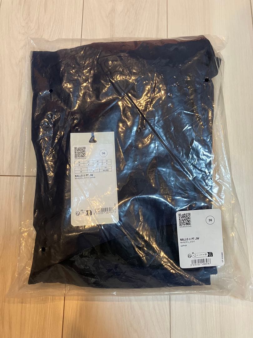 ミレー　MILLET ナロ II パンツ JP SAPHIR N7317 36