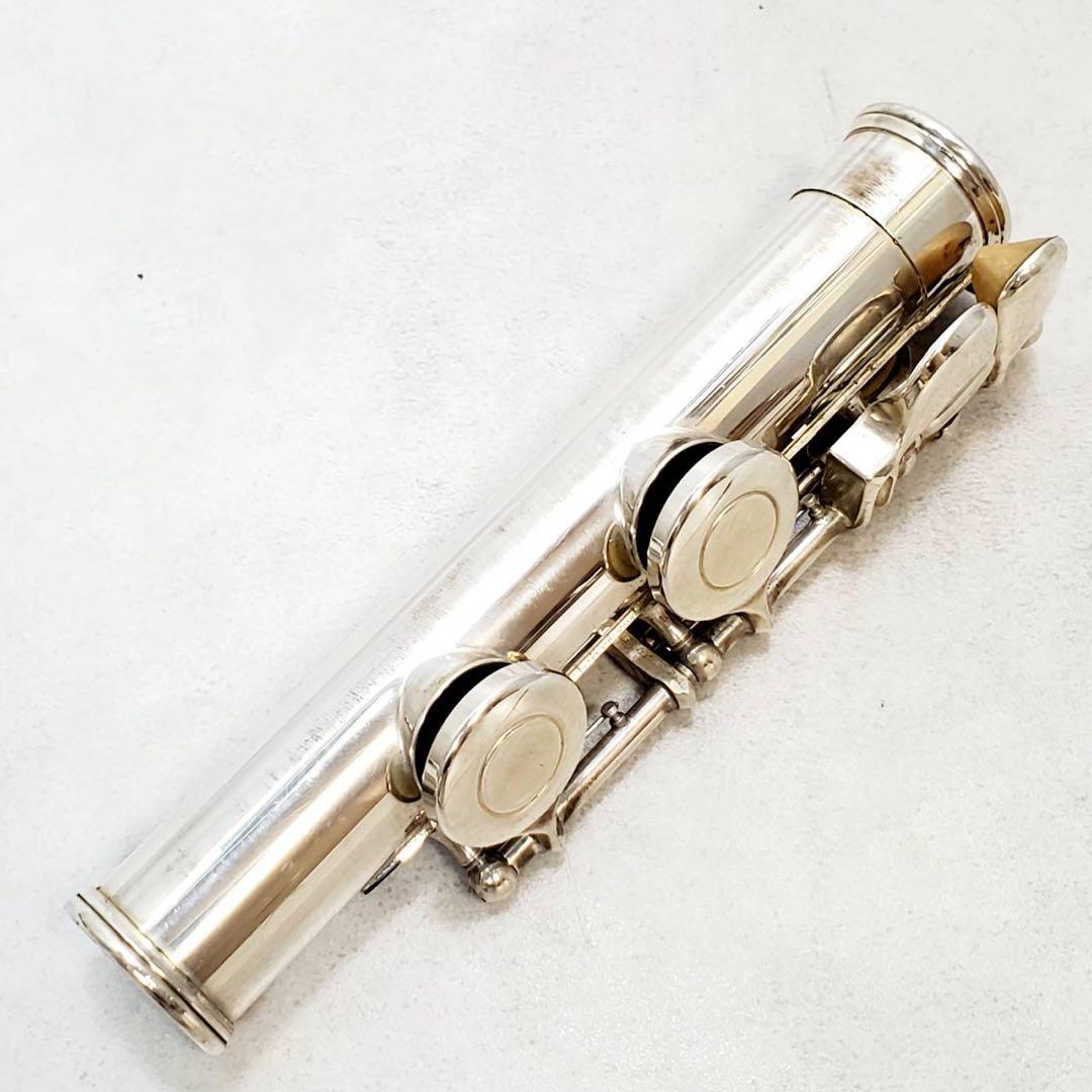 【専門店整備済】YAMAHA フルート YFL-261SII 初心者〜経験者向け