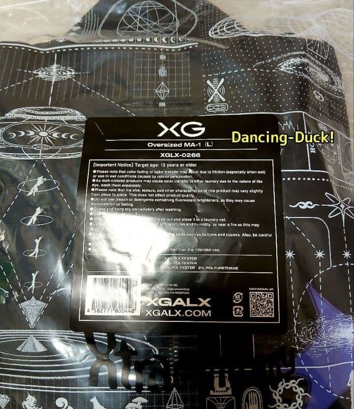 XG Oversized MA-1 L サイズ 開封済み