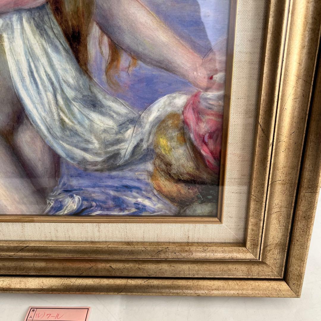 ⭐︎ゆきさん専用　裸婦 印象派 長い髪の浴女 ルノワール 絵画 女性 絵画