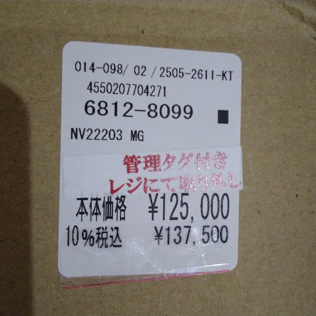 新品未使用 ノースフェイス テント ノーチラス2×2 NV22203 MG