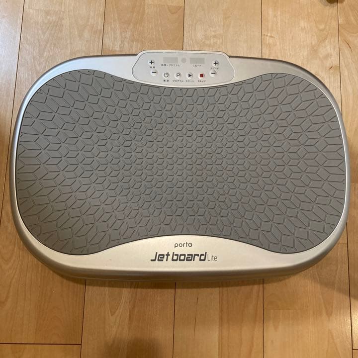 ポルト ジェットボード ライト AIMFN048 シルバー【正規品】