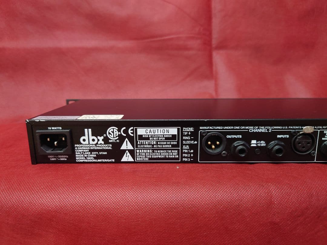 配信機器・PA機器・レコーディング機器 dbx 166XL Dual Compressor Limiter Gate