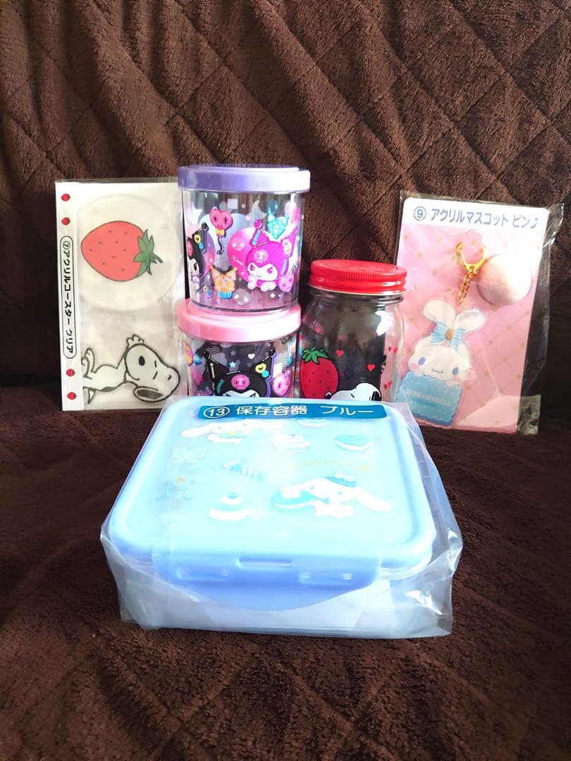 サンリオグッズ　ぬいぐるみ