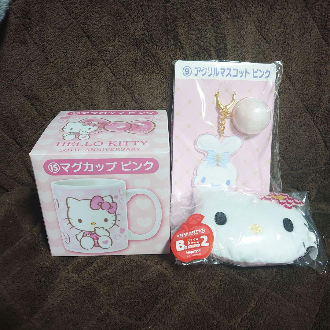 サンリオグッズ　ぬいぐるみ