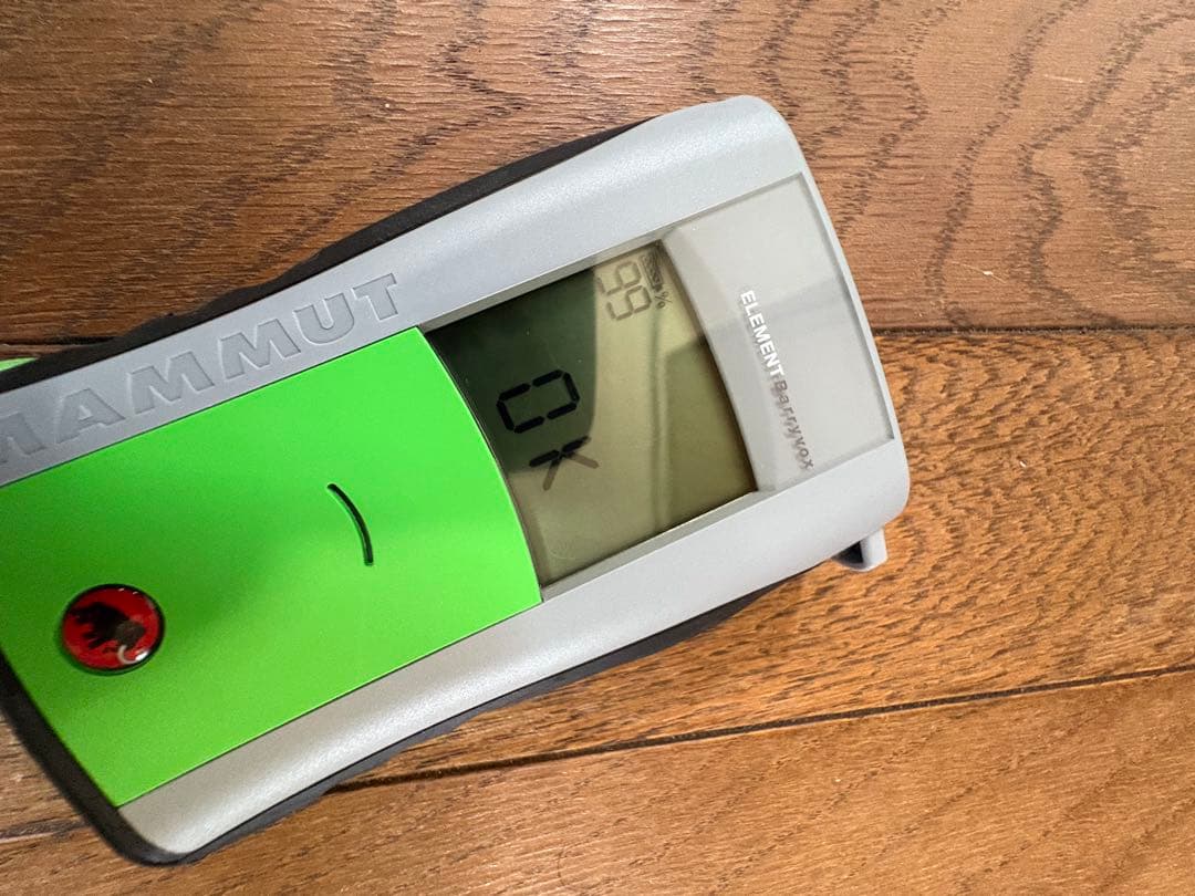 ビーコン マムート エレメント