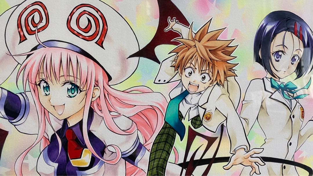 『To LOVEる-とらぶる-』高級複製原画 〈トラブル１ 舞い降りた少女〉