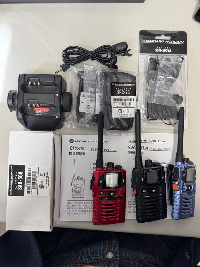 免許不要　特定小電力トランシーバ　３台セット
