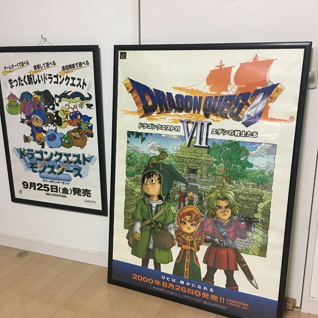 ドラゴンクエスト　Ⅶ 7 エデンの戦士たち　鳥山明　特大B1ポスター
