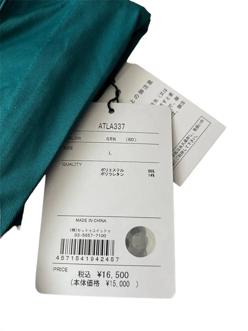 アドミラル　テニス　ワンピース　Lサイズ