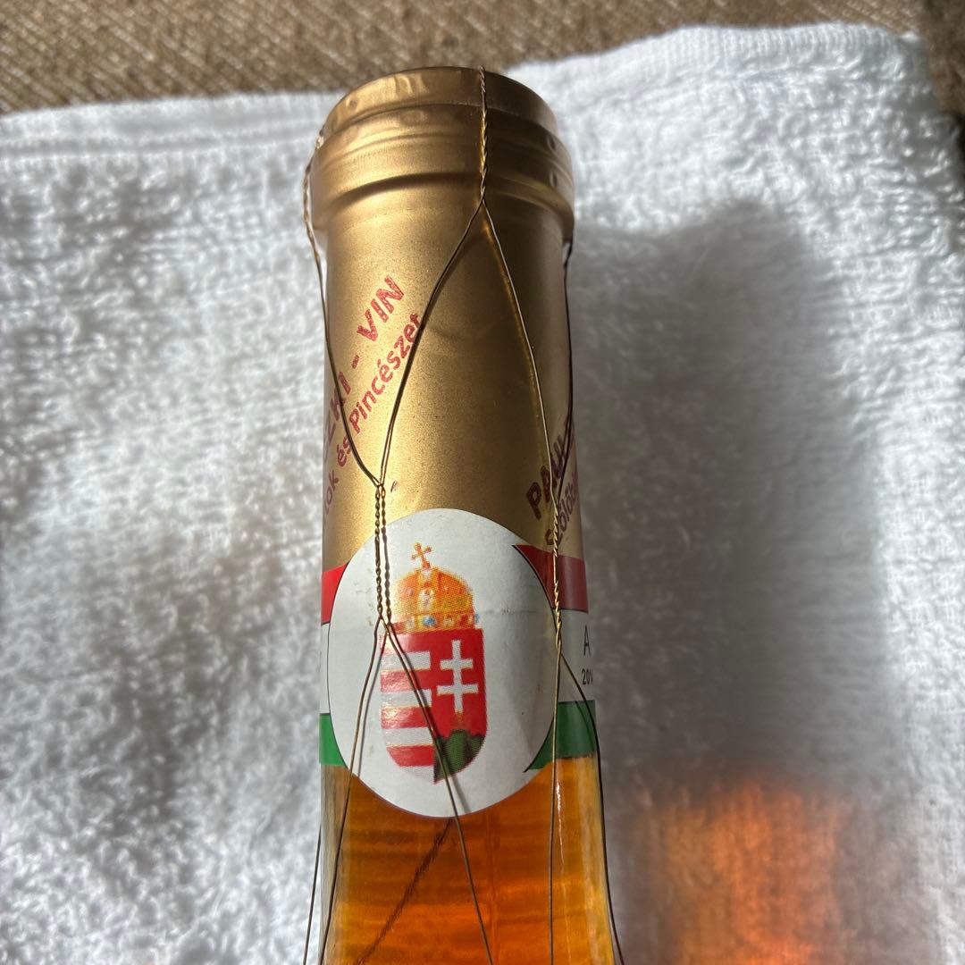 Tokaji Aszú 6 Puttonyos 2001