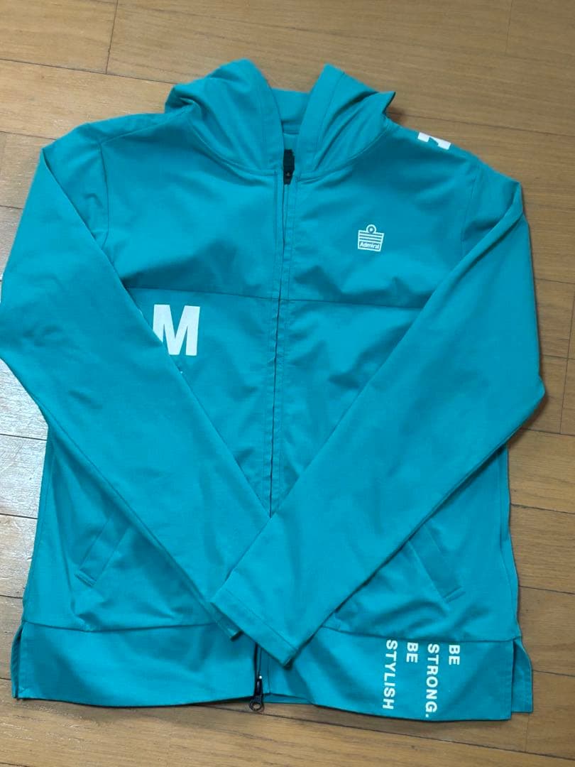 アドミラル　ATLA423 グリーン　定価19250円