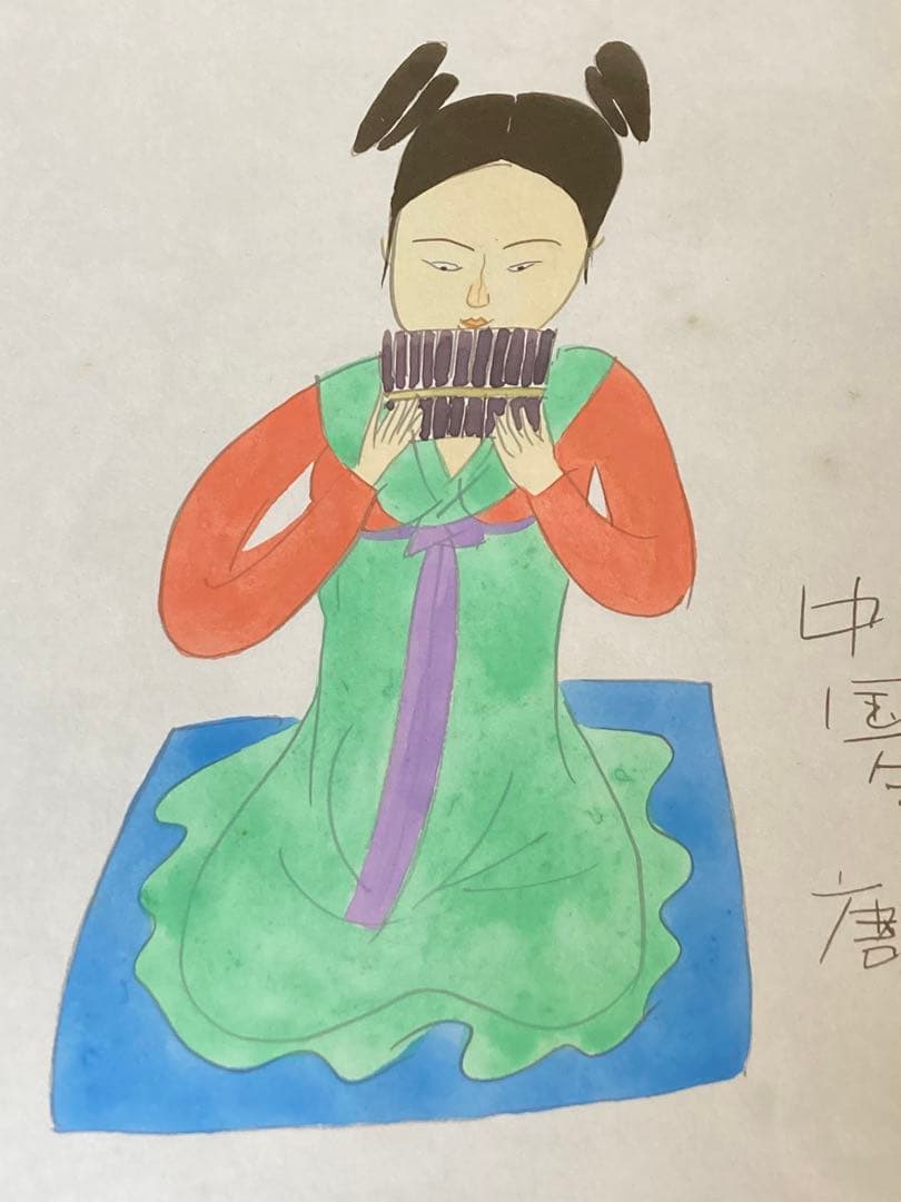 鈴木靖将 水彩画 シカゴミュージアム 万葉 日本画 かつみゆきお 木製額木の仕事