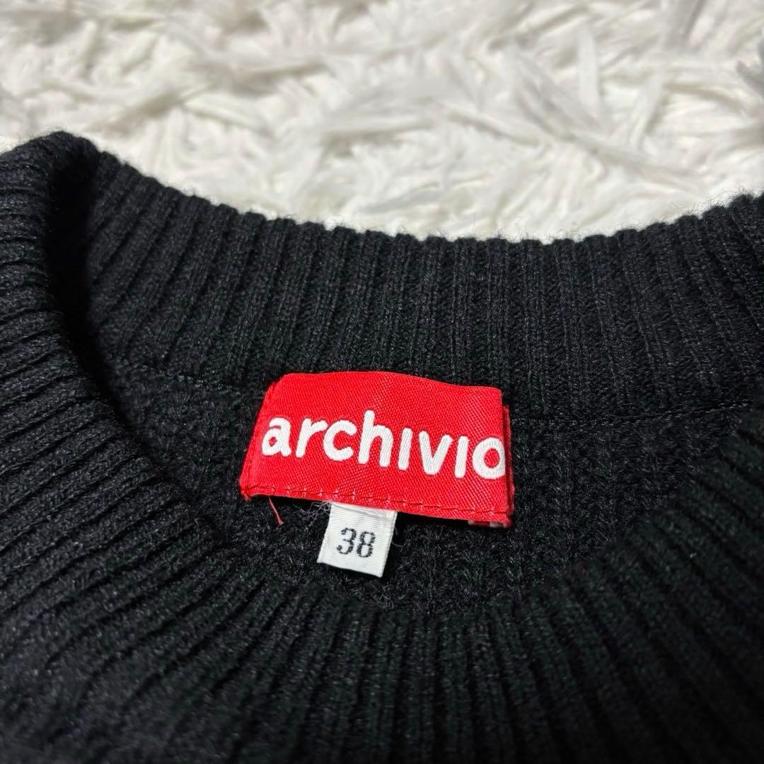 最新 アルチビオ セットアップ ファー　ニット 黒　ゴルフ ウェア スカート