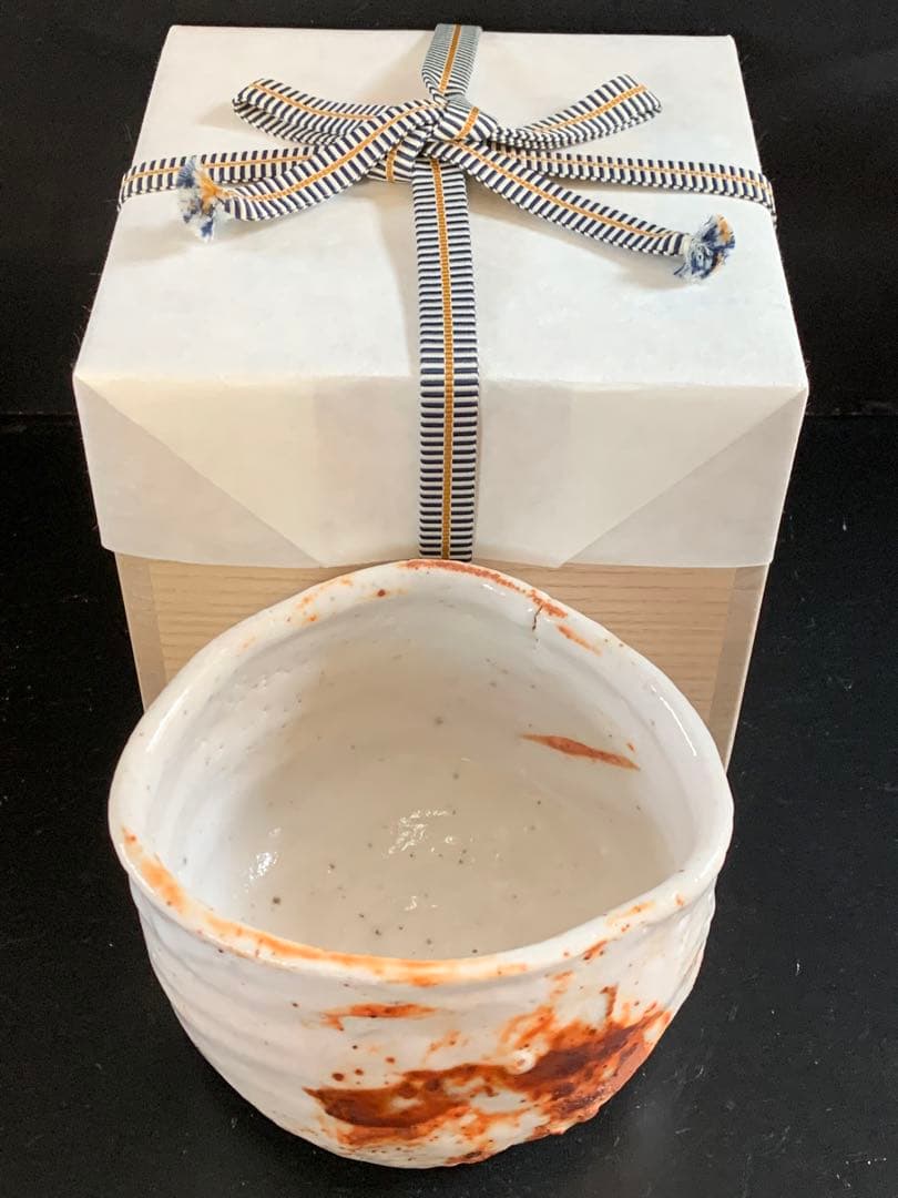 辻村史朗　志野茶碗