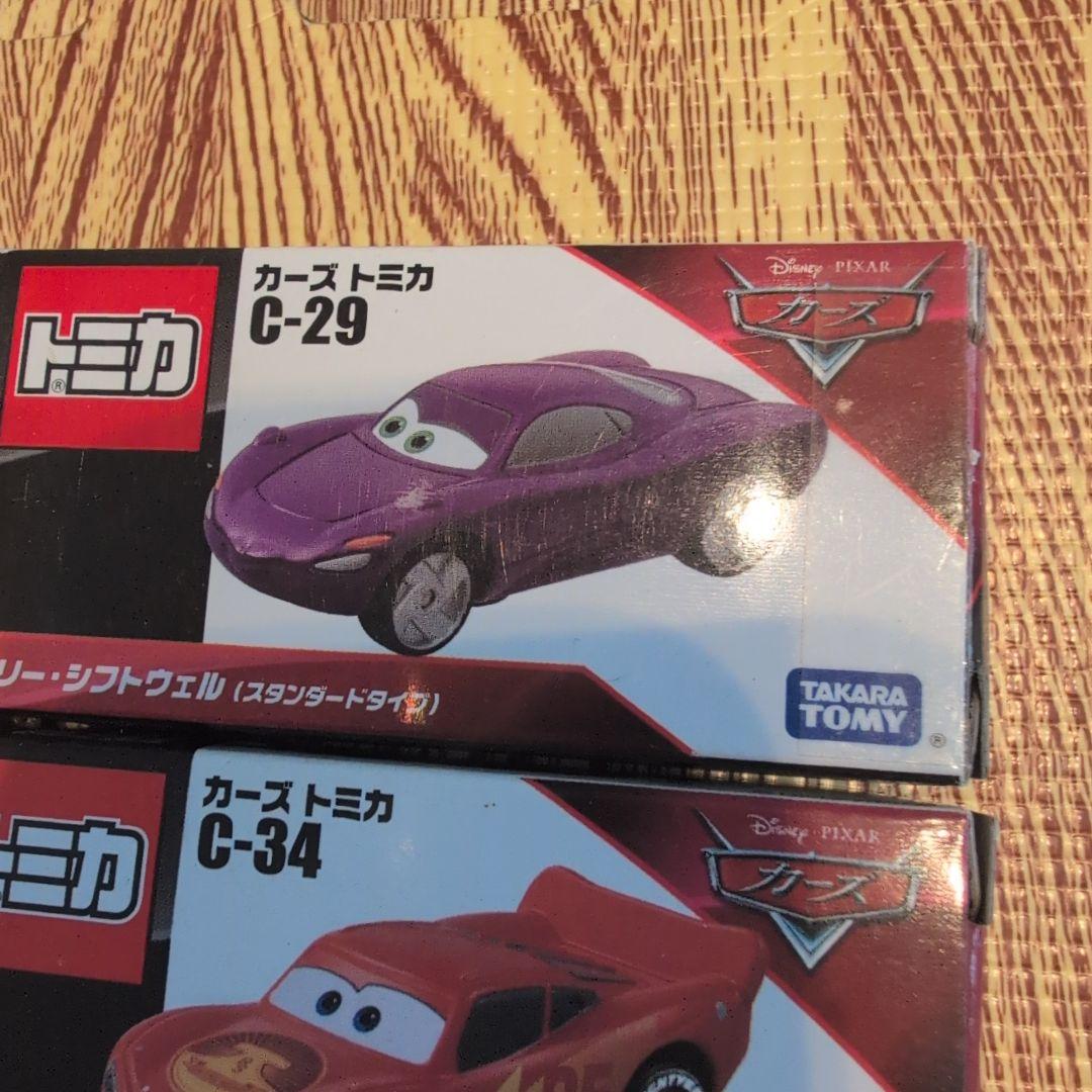 カーズ　トミカ