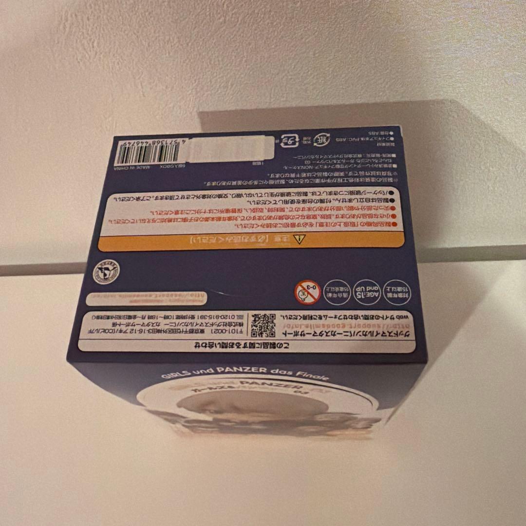 ガールズ&パンツァー　フィギュア　ねんどろいどぷち