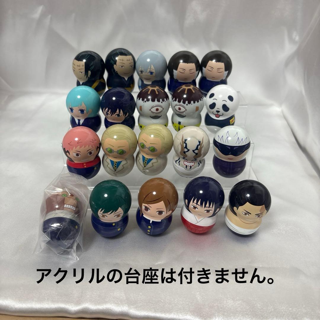 呪術廻戦 30点まとめ売り+クーナッツ20点