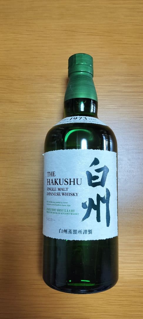白州 シングルモルトウイスキー 700ml 43%　箱無し