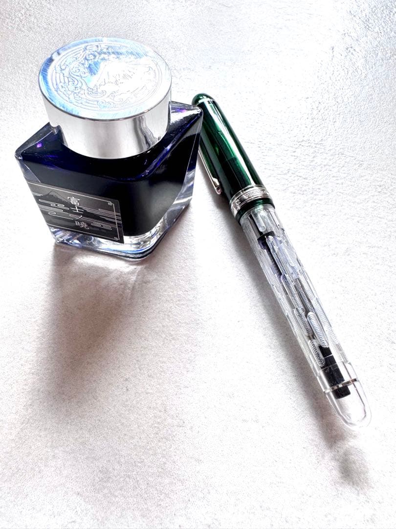 【どんべえ様】プラチナ万年筆 限定品＃3776 センチュリー 富士雲景 霞