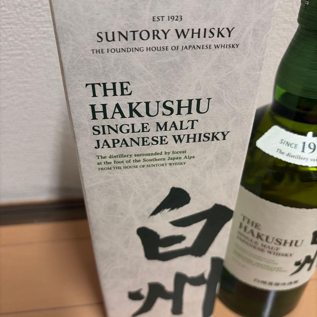 白州　未開封の箱付き　700ml