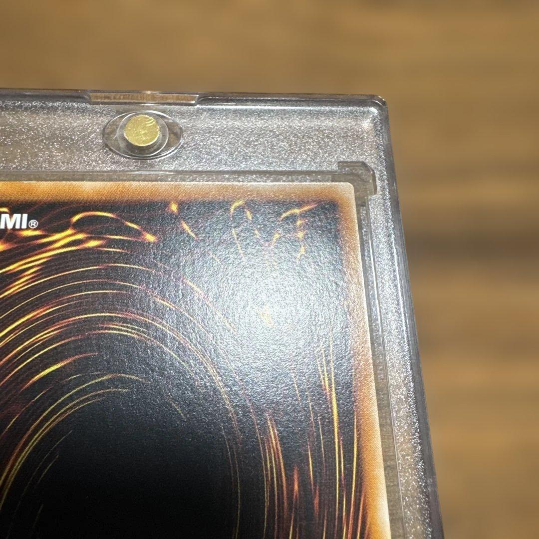 【完美品〜極美品】 カオスソルジャー レリーフ 304-054 1枚